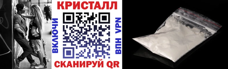 АМФЕТАМИН 97% где продают ОМГ ОМГ маркетплейс Кулебаки