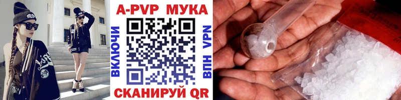 Alpha PVP СК Кулебаки