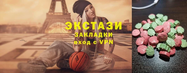 spice Алексеевка