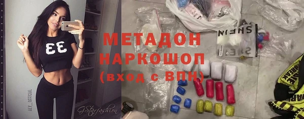 spice Алексеевка