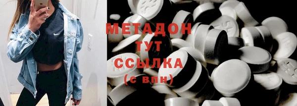 2c-b Алексин