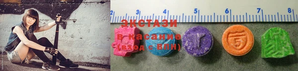 2c-b Алзамай