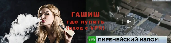 2c-b Алзамай