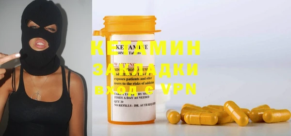 spice Алексеевка