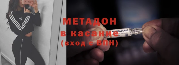 2c-b Алексин