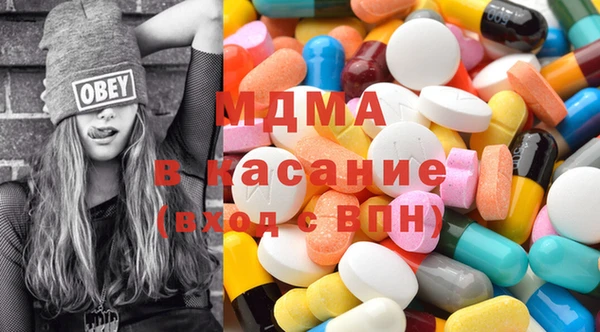 2c-b Алзамай
