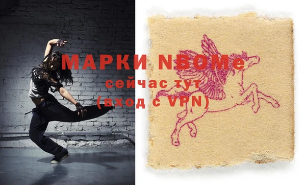 герыч Переславль-Залесский