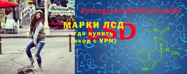 2c-b Алзамай