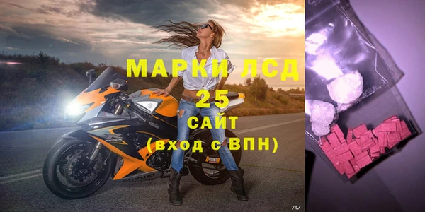 2c-b Алзамай