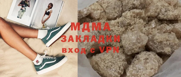 2c-b Алзамай