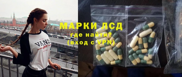 2c-b Алзамай