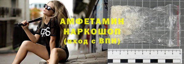 2c-b Алексин