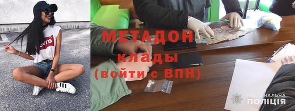 2c-b Алексин