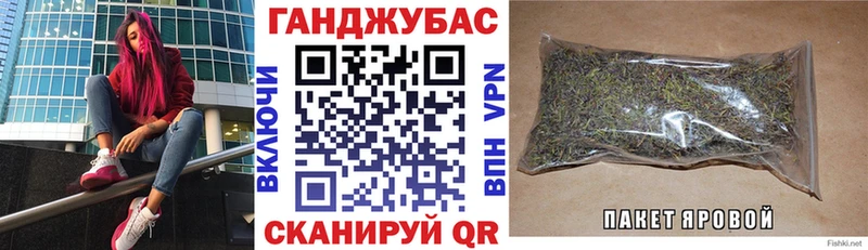 кракен tor  Кулебаки  площадка наркотические препараты  МАРИХУАНА индика 